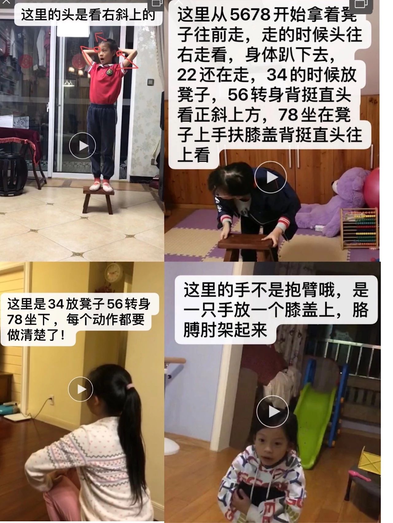 微信圖片_20200107100338.jpg