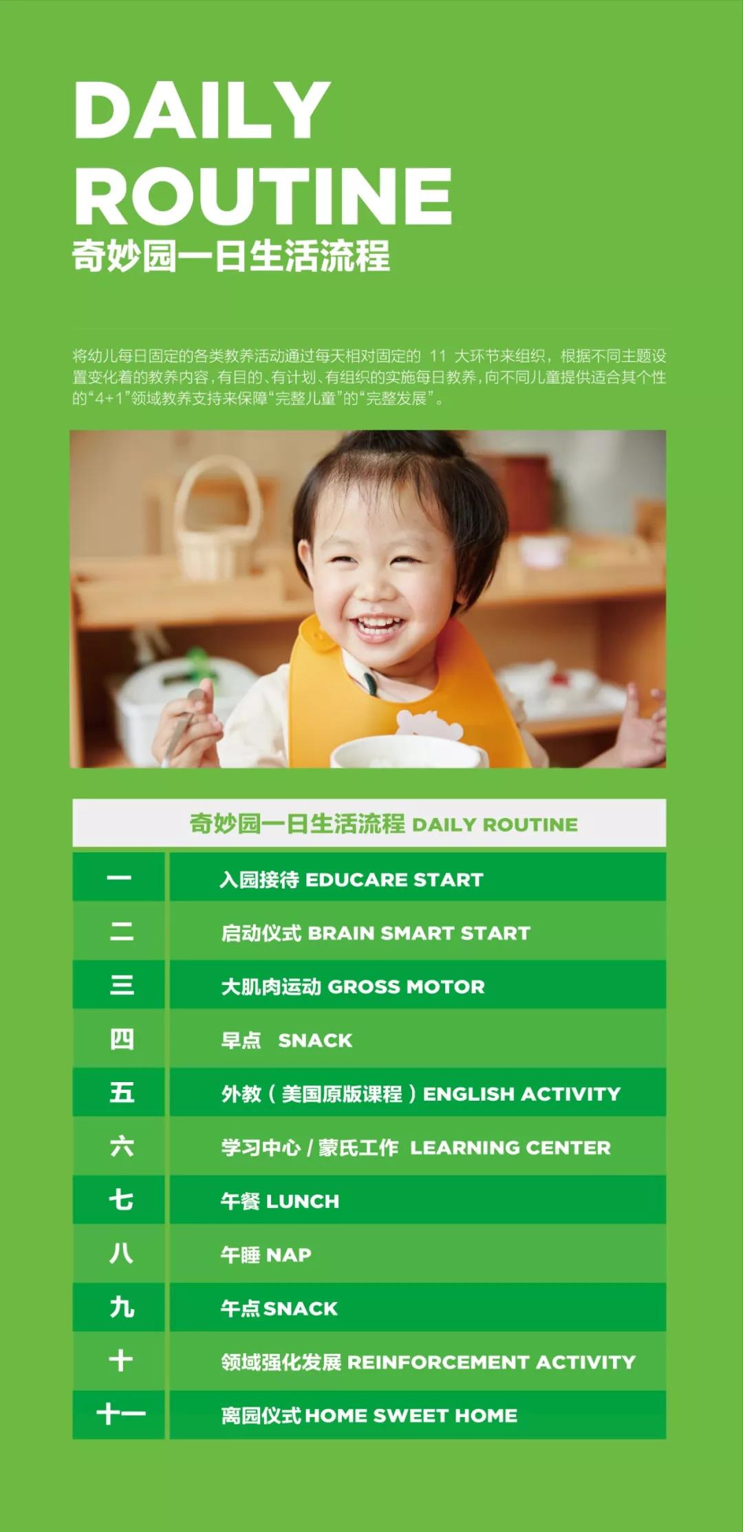 微信圖片_20200107155628.jpg