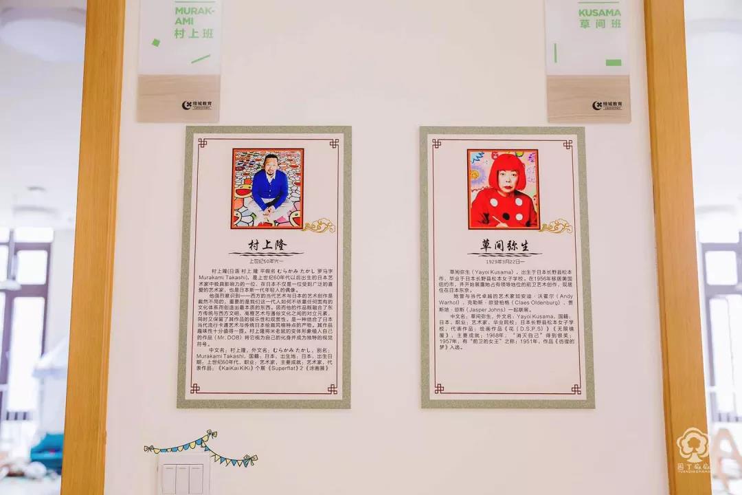 微信圖片_20200107182448.jpg